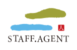 スタッフエージェント